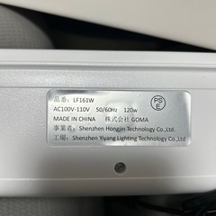 新　真空パック機 フードシーラー 超大吸引力-80Kpa 28cm延長圧着口の画像