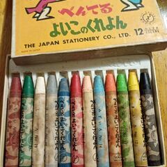 ぺんてる　よいこのくれよんの画像