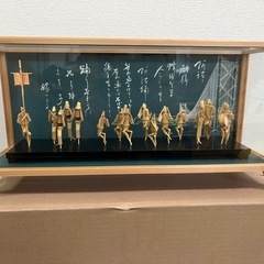 飾り物