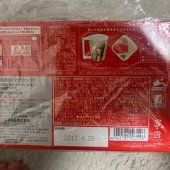 日清カップヌードルリフィル用AKB48マグカップ高橋みなみverの画像