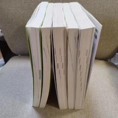 数学 I A Ⅱ B 参考書の画像