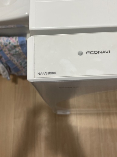 パナソニック　ドラム式洗濯機　キューブル