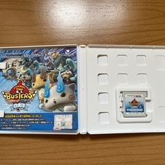 妖怪ウォッチ3DSソフト2点の画像