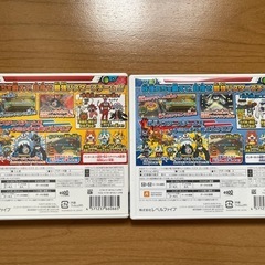 妖怪ウォッチ3DSソフト2点の画像