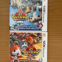 妖怪ウォッチ3DSソフト2点の画像