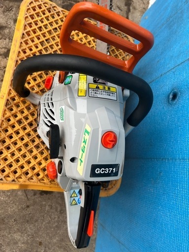 共立 チェンソー ECHO 36.3cc Lスタート　GC371 切断機 伐採 山師 チェーンソー やまびこ エコ－　簡易始動動画あり