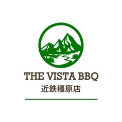お話中◆近鉄 橿原 屋上BBQ ビアガーデン 割引券の画像