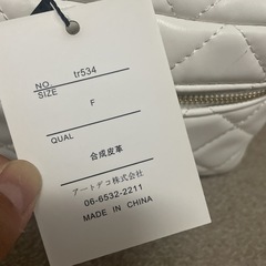 新品タグ付き未使用♡GRLのキルティングショルダーバッグです☺️の画像
