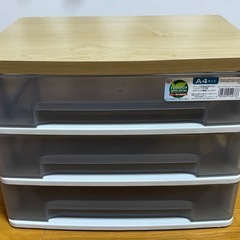 浅型3段　アイリスオーヤマ レターケース A4 ウッドトップ 引...