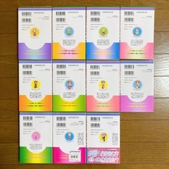 【美品】グッドモーニングコール　全巻セットの画像