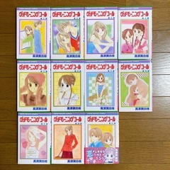 【美品】グッドモーニングコール　全巻セットの画像
