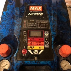 MAXコンプレッサー　ジャンク品　（転売などに）
