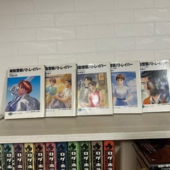 【小説】パトレーバー小説全巻セットの画像