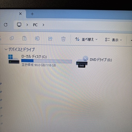 【Win11】東芝 dynabook B55/F②