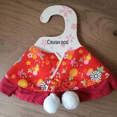 【未使用タグ付き】【半額以下】ペット用着物🐶😸👘の画像