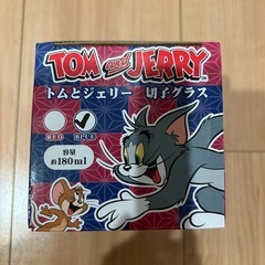 【新品】トムとジェリー グラスセットの画像