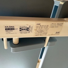 IKEA 学習デスク PIPLÄRKA（ピプラルカ）の画像