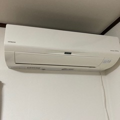 日立　2020年製　エアコン　白くまくん　ジャンク