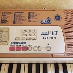 Amazon.co.jp: CASIO 光ナビゲーションキーボード LK-103 : おもちゃ