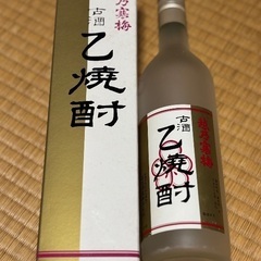 空き瓶【越乃寒梅　古酒乙焼酎】
