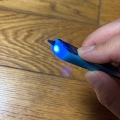 ブラックライト？付きのシャーペンの画像