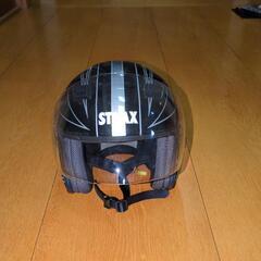 バイク用ヘルメットの画像