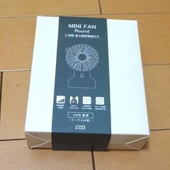 ★未使用★充電式 ポータブルミニ扇風機 MINI FAN Rou...