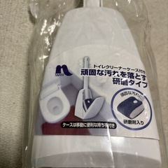 新品未使用　トイレブラシの画像