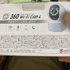 新品　360wi-fiカメラの画像