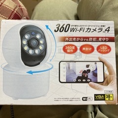新品　360wi-fiカメラの画像