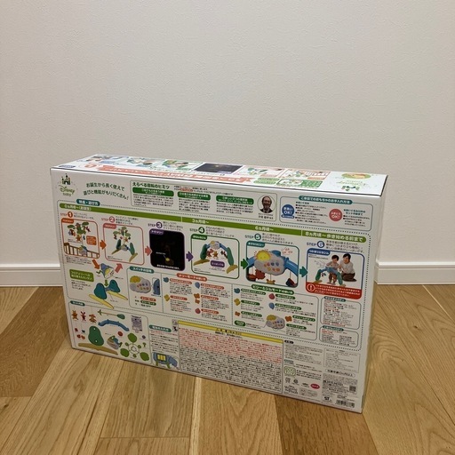 タカラトミー(TAKARA TOMY) ディズニー ベビートイ くまのプーさん えらべる回転 6WAYジムにへんしんメリー マルチカラー