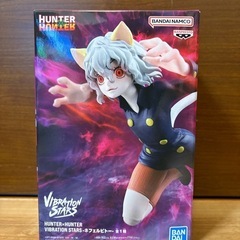 【決まりました】
ハンターハンター　ヒソカ　ネフェルピトーの画像