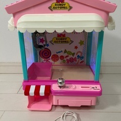 UFOキャッチャー　クレーンゲーム　ジャンク