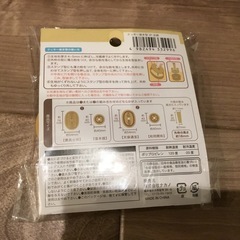 たくさん作ってお金持ちに アイシングしても楽しい シュールで可愛いクッキー抜き型『クッキー型 古銭』1個 (天保通宝・和同開珎)の画像