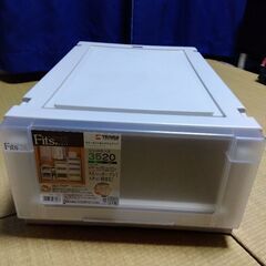 フィッツ　ユニットケース 3520