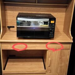 LOWYA北欧ヴィンテージ風キッチン収納 北欧ヴィンテージ風の食器棚・キッチンボード[幅90] | 【公式