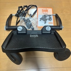 【受渡者決定済み】Lascal buggy board ラスカル...