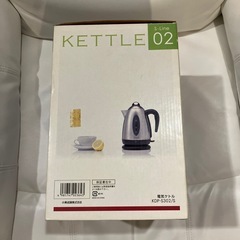 《新品未使用》電気ケトル（お値下げ）の画像