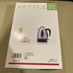 《新品未使用》電気ケトル（お値下げ）の画像