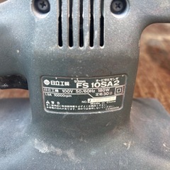 HITACHI 日立 オービタルサンダ FS 10SA2  工具の画像