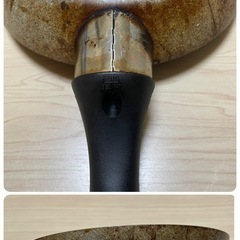 フライパン 20cmの画像
