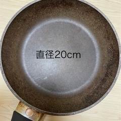 フライパン 20cmの画像