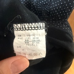 授乳服　M &L 2着セット　の画像