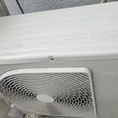 エアコンの画像