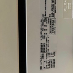 エアコンの画像