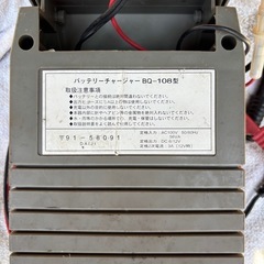 バッテリー 充電機　BQ-１０８ カーバッテリー　バイクバッテリーの画像