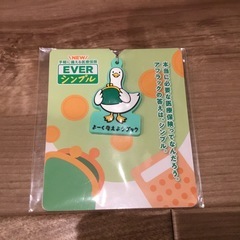 新品未開封 吉沢亮 Aflac アフラック 保険 クリアファイル13枚 おまけ付の画像