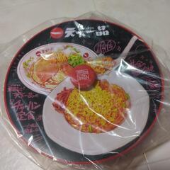 天下一品　こってりカップ麺カバーの画像