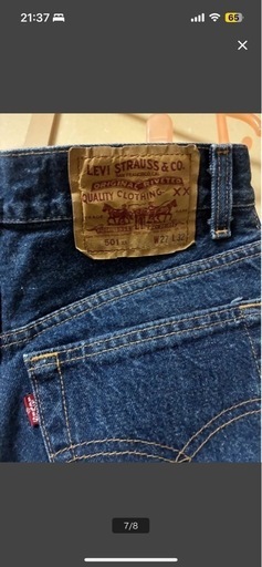 1974年に購入！新品未使用！激レア　赤タブ　メイドインUSA リーバイス ジーンズ