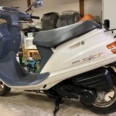 希少バイク、ホンダスタンドアップタクトAF24